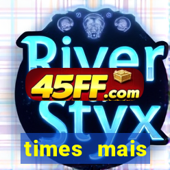 times mais endividados do brasil